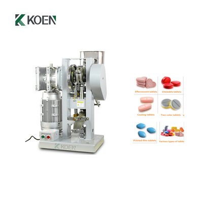 DP60D 25MM Big Size Soft Salt Tablet Maker Tablet Press Machine