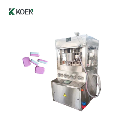 Dual Color Dishwasher Tablets Press Machine Rotary Tablet Press