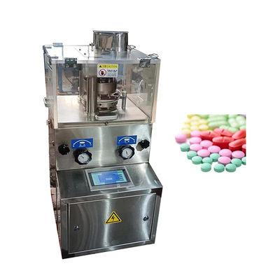 ZP-5/7/-9B PLC type rotary tablet press