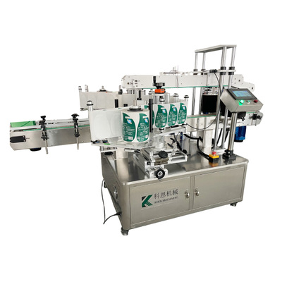 Labeling machine